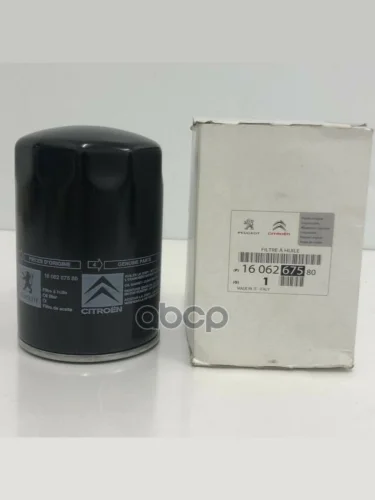 Фильтр Масляный Peugeot Boxer 1606267580; 500038753; 50014079_Ks; Ml5723_mrsh; Oc613_mhl; Op5929_fltr; Sm5774; Peugeot-Citroe...