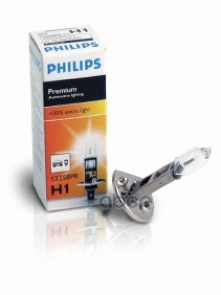 Лампа Галогеновая H1 12V  55W Philips Premium +30%  P14.5s (12258 Pr C1*) Philips арт. 12258 PR C1*  в Керчи Республика Крым