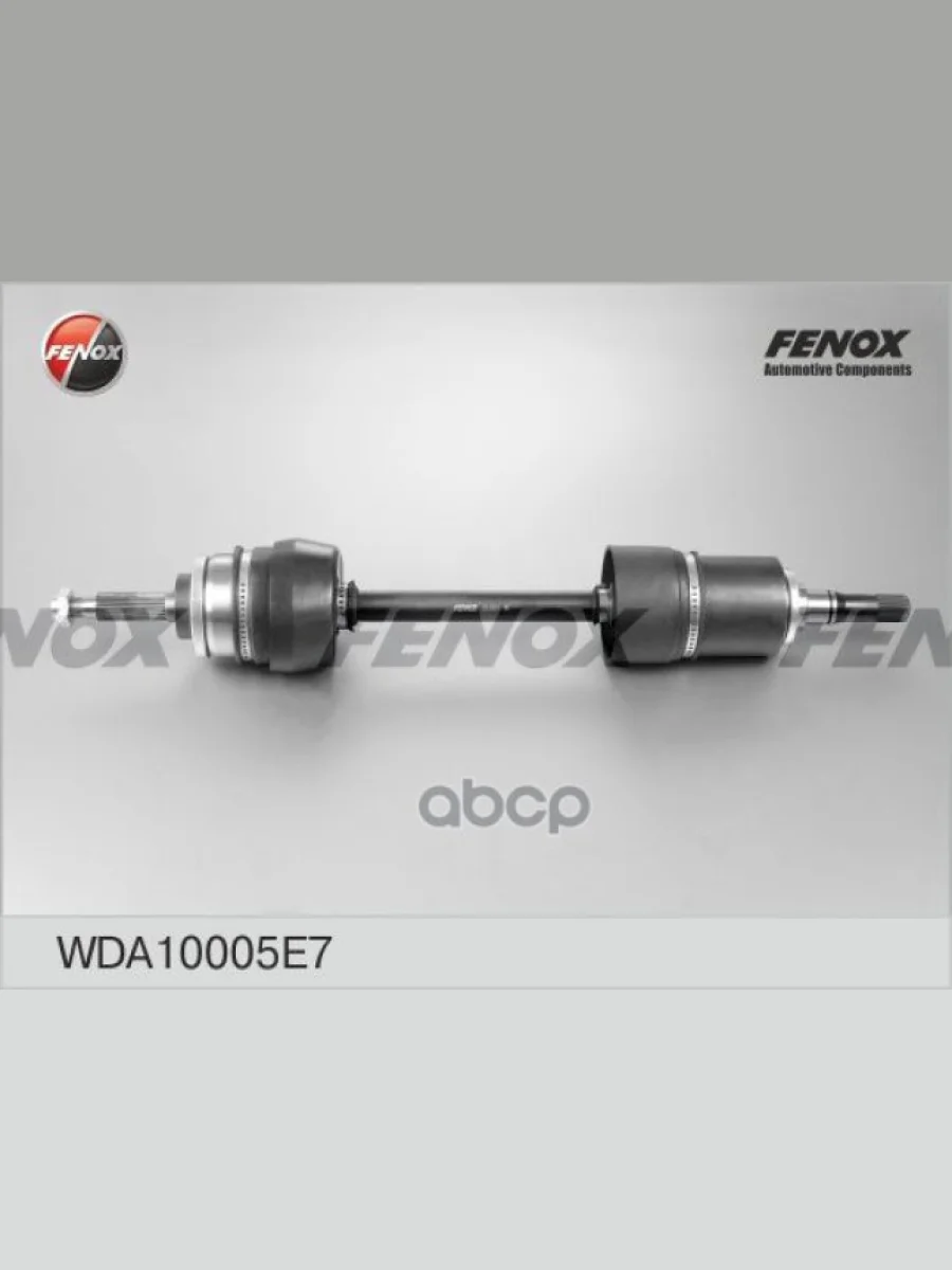 Привод Ваз 2121 Левый 22 Шлица В Сб. Fenox (Wda10005e7) FENOX арт. WDA10005E7  в Керчи Республика Крым