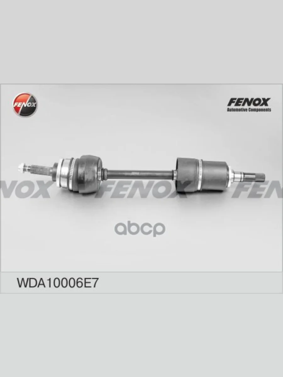 Привод Ваз 2123 Левый 24 Шлица В Сб. Fenox (Wda10006e7) FENOX арт. WDA10006E7  в Керчи Республика Крым