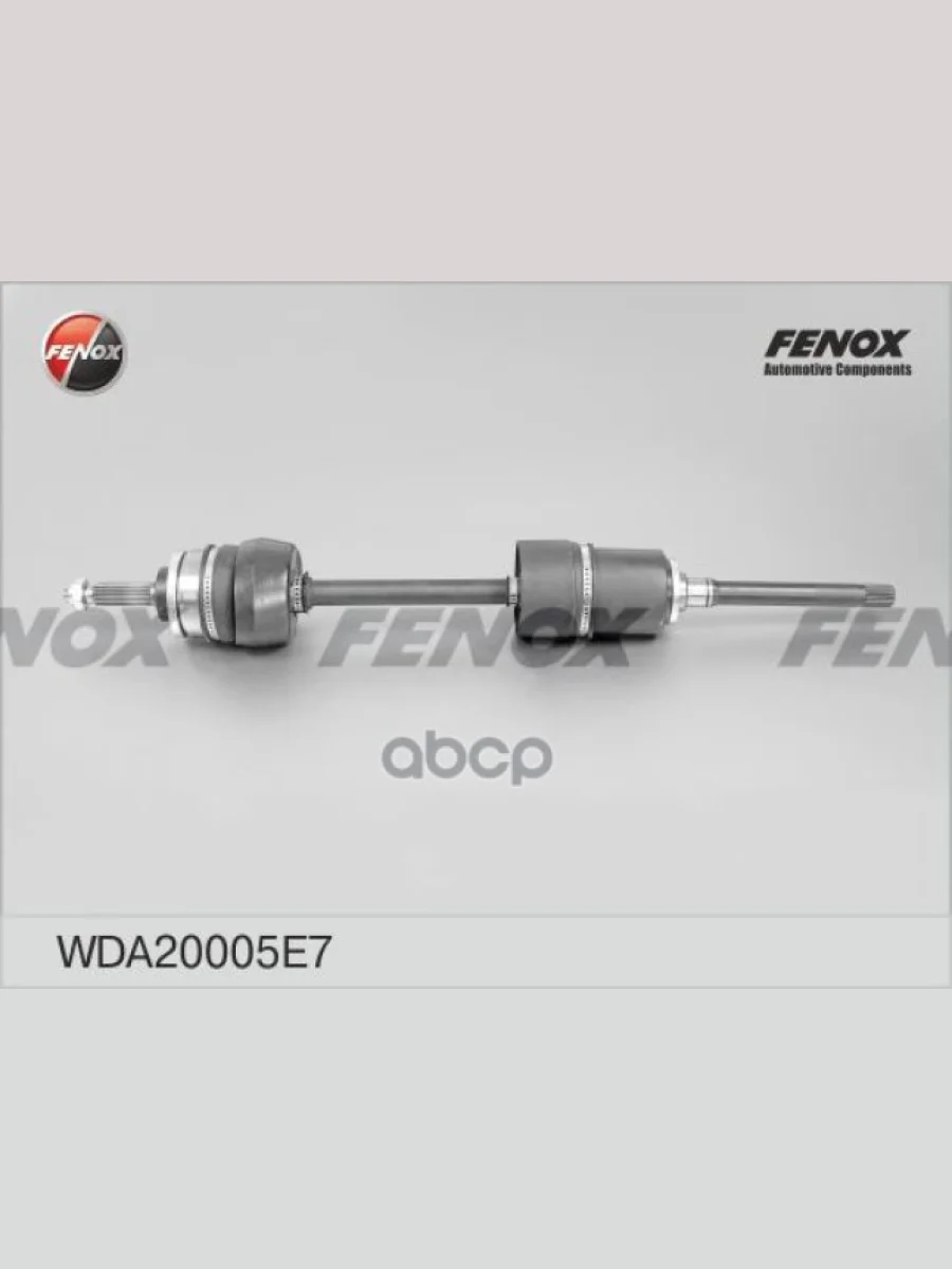 Привод Ваз 2121 Правый 22 Шлица В Сб. Fenox (Wda20005e7) FENOX арт. WDA20005E7  в Керчи Республика Крым