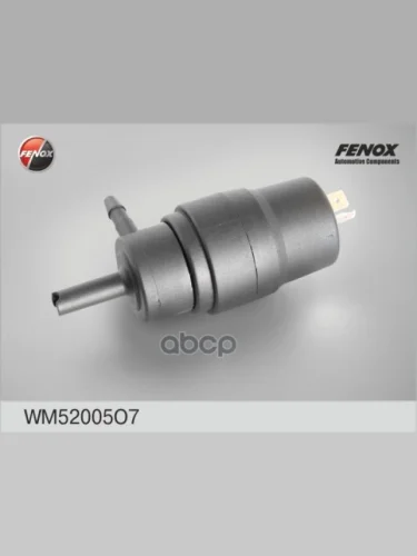 Мотор Омывателя Боковой 12В Fenox (Wm52005o7) FENOX арт. WM52005O7