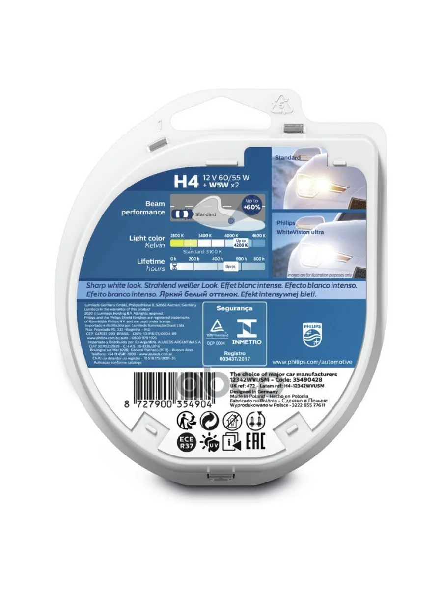 Лампа Галогеновая H4 12V  6055W Philips White Vision Ultra P43t (Комплект 2Шт) Original Philips арт. 12342WVUSM  в Керчи Республика Крым
