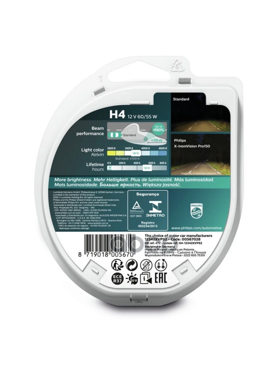 Лампа Галогеновая H4 12V  6055W Philips X-Treme Vision Pro +150% P43t-38 (2 Шт.) (12342Xvps2*) Philips арт. 12342XVPS2*  в Керчи Республика Крым