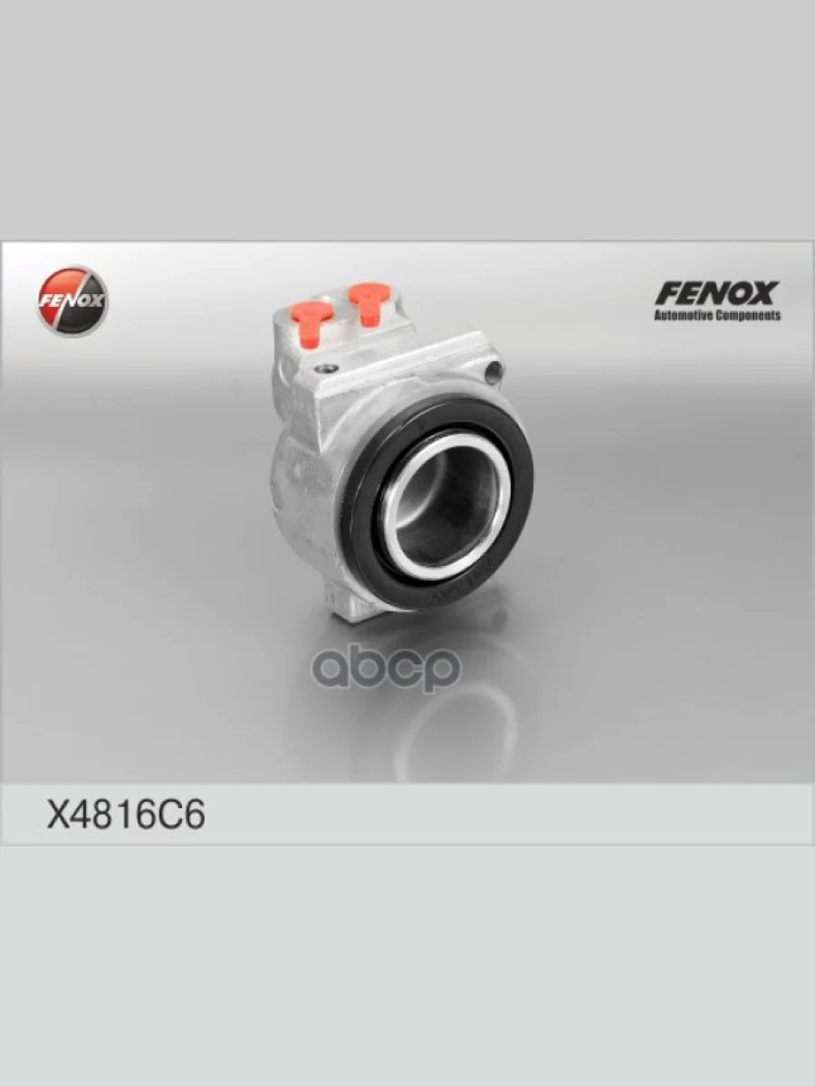 Цилиндр Тормозной Передний Ваз 2101 Внутр.левый Fenox В Упак.(X4816c6) (2101-3501183) FENOX арт. X4816C6  в Керчи Республика Крым