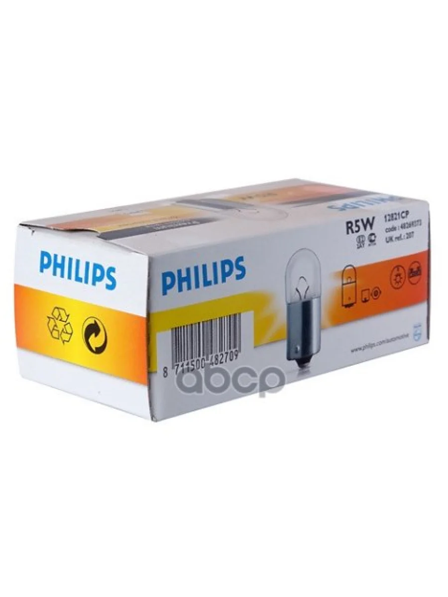 Лампа 12 V  5 W Philips (Габариты,Стоп-Сигнал,Задн.ход,Подсв.ном) Ba15s (12821*) Philips арт. 12821*  в Керчи Республика Крым