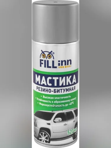 Мастика Fill Inn Резино-Битумная (520 Мл) Аэрозоль (Fl019) FILL INN арт. FL019