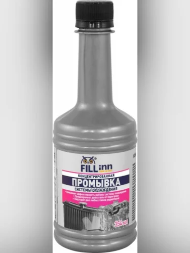 Жидкость Промывочная Радиатора Fill Inn (354 Мл) Концентрат (Fl022) FILL INN арт. FL022