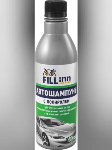 Автошампунь Fill Inn Для Ручной Мойки (400 Мл) С Полиролем FILL INN арт. FL045