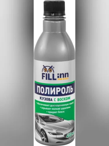 Полироль Кузова Fill Inn С Воском Карнаубы (400 Мл) (Fl046) FILL INN арт. FL046