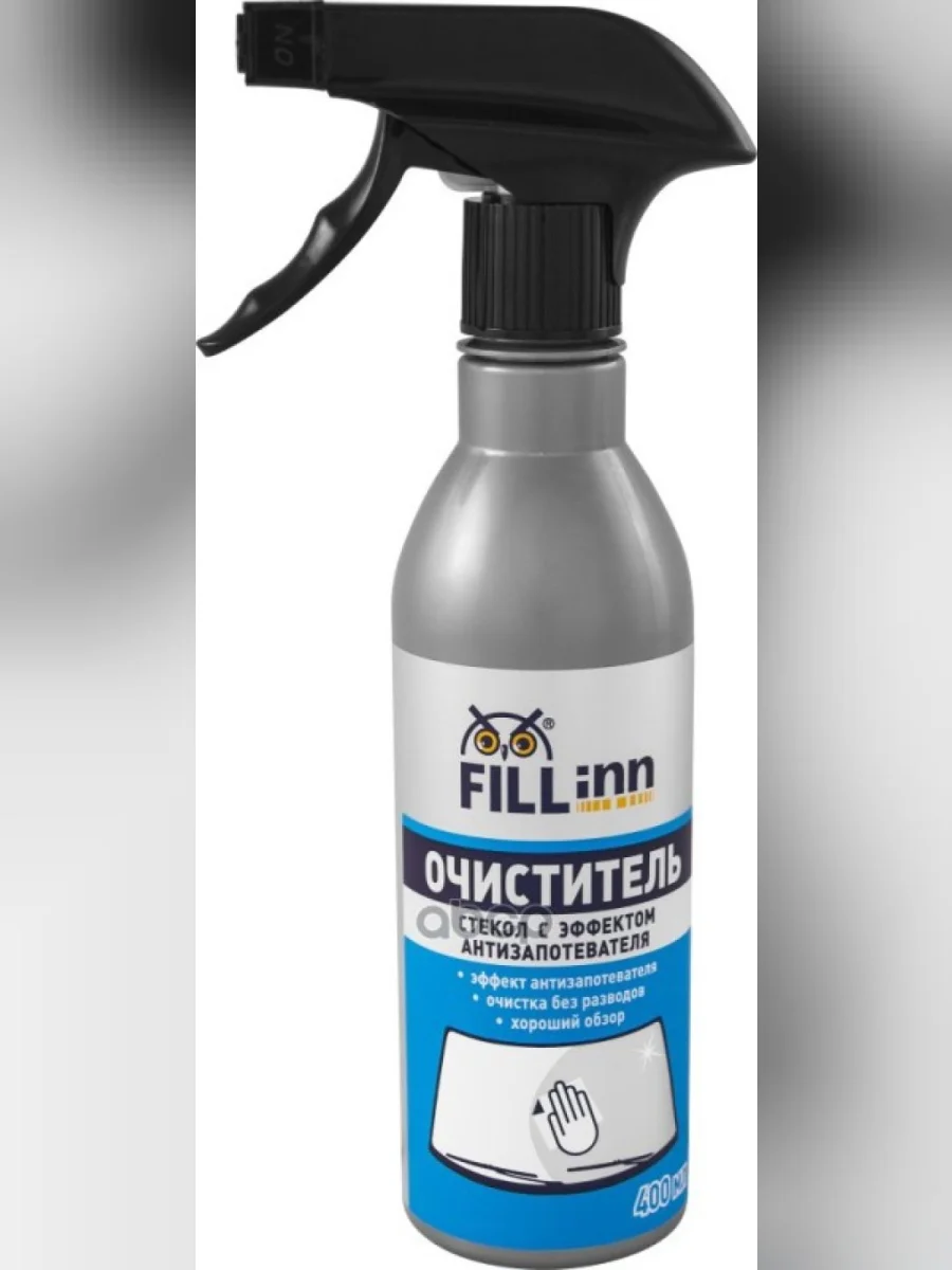 Очиститель Стекол Fill Inn С Эффектом Антизапотевателя (400 Мл) Триггер (Fl048) FILL INN арт. FL048  в Керчи Республика Крым
