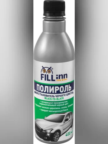 Полироль Пластика Fill Inn (400 Мл) Восстановитель Черного Цвета, Для Внешнего Пластика (Fl050) FILL INN арт. FL050