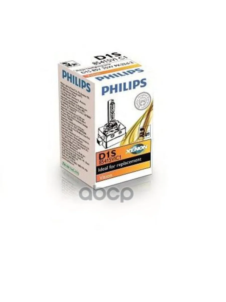 Лампа Ксеноновая D1s 85V 35W Philips Xenon Vision Pk32d-2 Philips арт. 85415VIC1  в Керчи Республика Крым