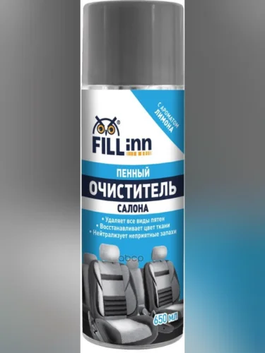 Очиститель Обивки Салона Fill Inn Универсальный Пенный (650 Мл) Аэрозоль (Fl052) FILL INN арт. FL052