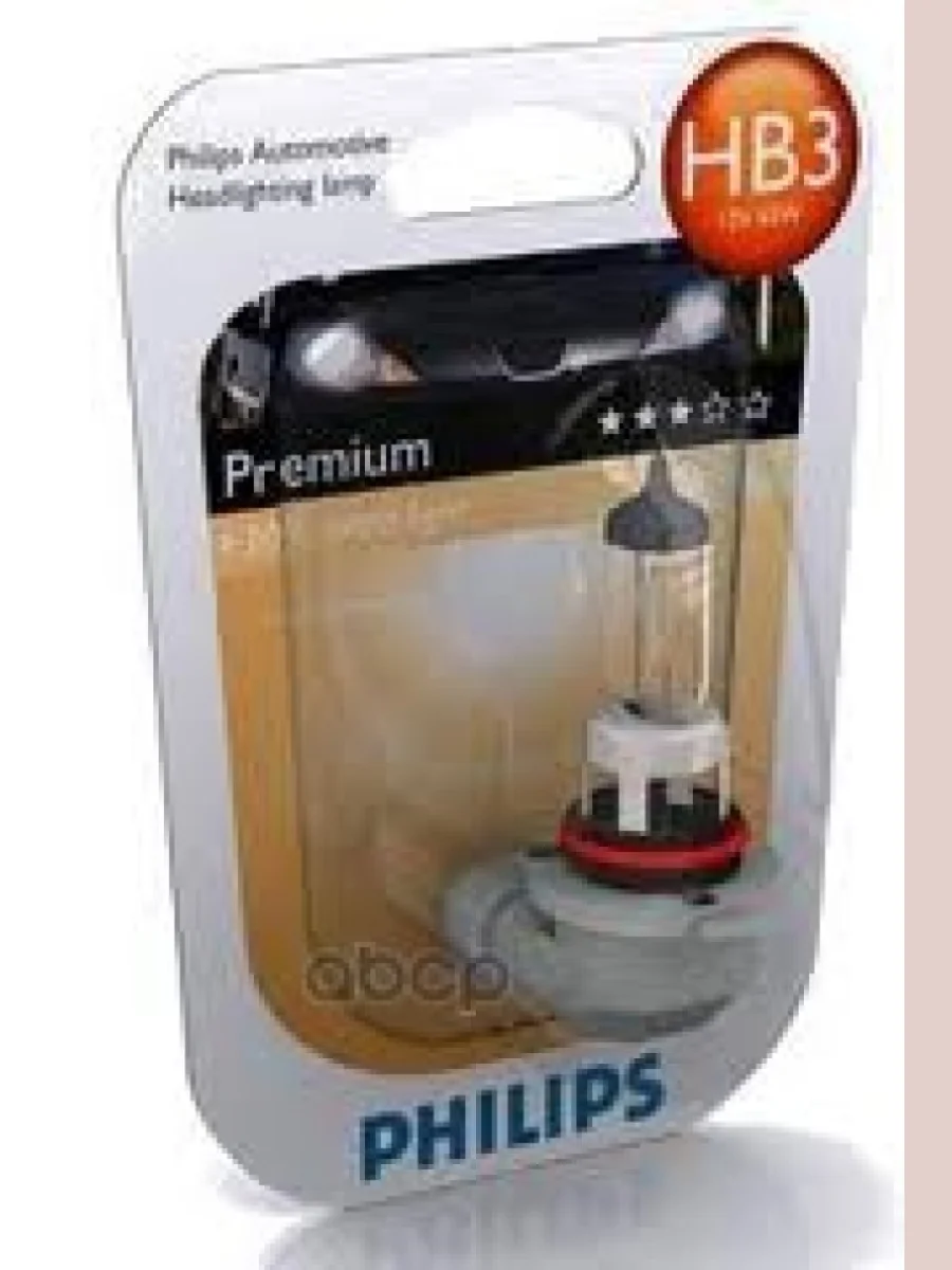 Лампа Галогеновая Hb3 12V  65W Philips Vision +30% P20d Original (9005Prb1) Philips арт. 9005PRB1  в Керчи Республика Крым