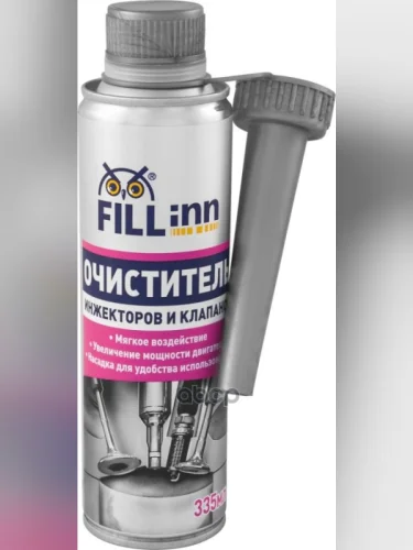 Очиститель Инжектора И Клапанов Fill Inn (335 Мл) (Fl060) FILL INN арт. FL060