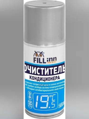 Очиститель Кондиционера АМ Fill Inn (Освежитель Запахов) (210 Мл.) Аэрозоль (Fl065) FILL INN арт. FL065