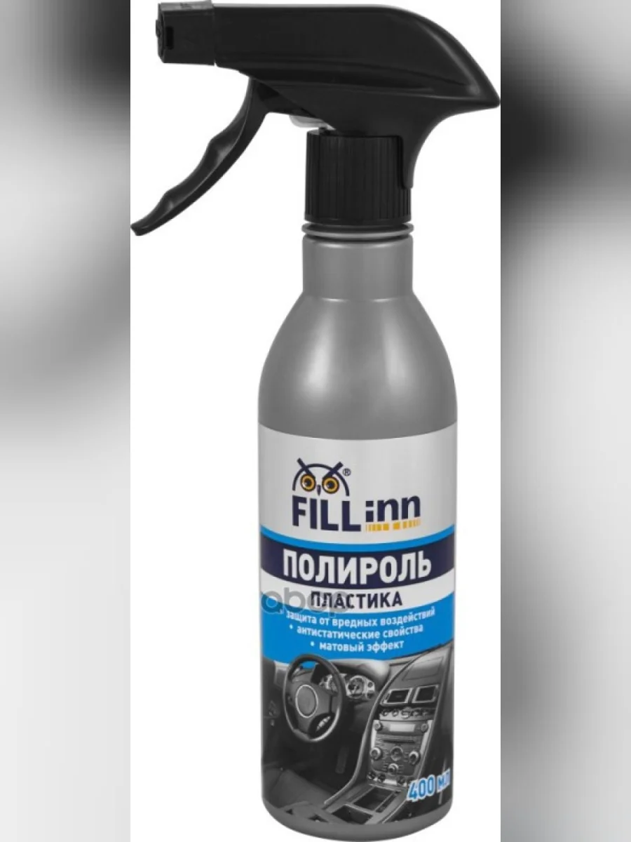 Полироль Пластика И Панели Fill Inn Матовый (400 Мл) Триггер (Fl077) FILL INN арт. FL077  в Керчи Республика Крым