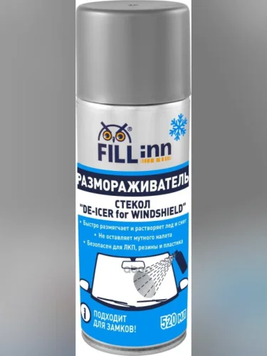 Размораживатель Стекол Fill Inn (520 Мл) Аэрозоль (Fl091) FILL INN арт. FL091