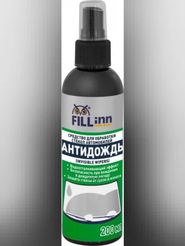 Очиститель Стекол Fill Inn Антидождь (200 Мл) Спрей (Fl112) FILL INN арт. FL112