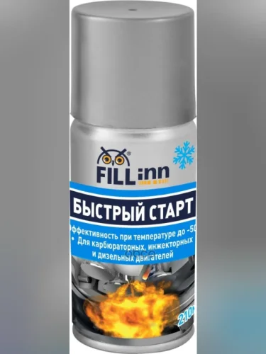 Жидкость Быстрый Старт Fill Inn (210 Мл) Аэроз. (Fl135) FILL INN арт. FL135