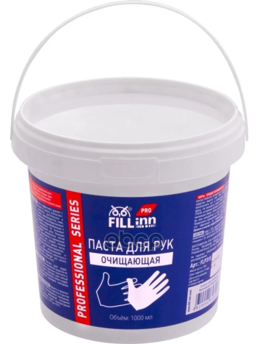 Очиститель Рук Fill Inn Pro На Основе Древесной Муки (1 Кг.) Ведро (Flp315) FILL INN арт. FLP315  в Керчи Республика Крым
