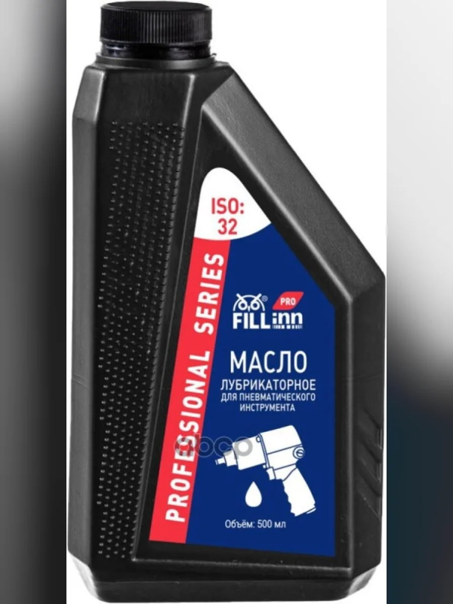 Масло Fill Inn Pro Лубрикаторное (500 Мл) Для Пневматического Инструмента, Канистра (Flp316) FILL INN арт. FLP316  в Керчи Республика Крым