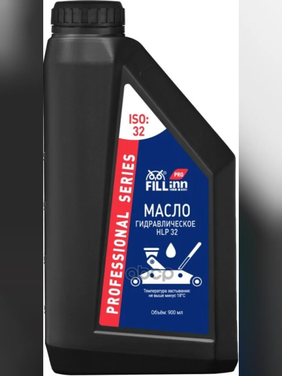 Масло Fill Inn Pro Гидравл. Hlp 32 (900 Мл) (Flp317) FILL INN арт. FLP317  в Керчи Республика Крым