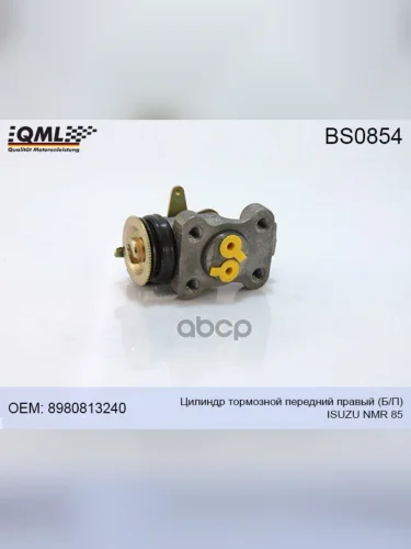 Цилиндр Тормозной Isuzu Nmr Передний Правый Передний Qml QML арт. BS0854