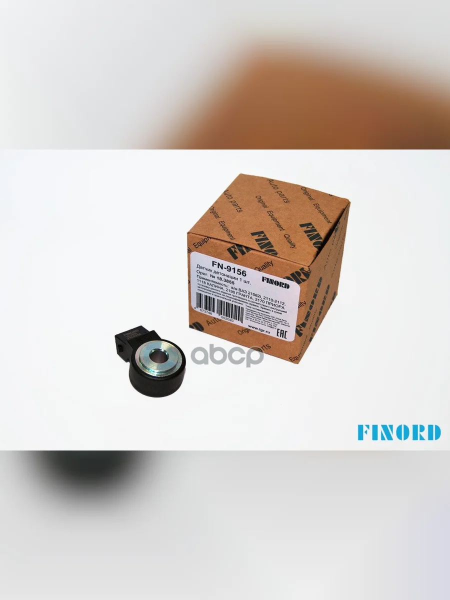 Датчик Детонации Ваз 2110-12, 1118, 2170-2190 Finord FINORD арт. FN-9156  в Перми Пермском крае