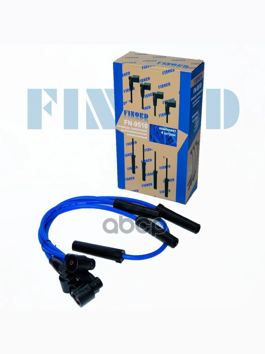 Провода Высоковольтные Ваз 2110-2115, 2192-2194 1.6 8V Finord Силикон (К-Кт) FINORD арт. FN-9510  в Керчи Республика Крым