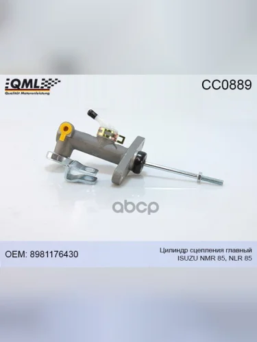 Цилиндр Сцепления Isuzu Nlr,Nmr Главный Qml QML арт. CC0889