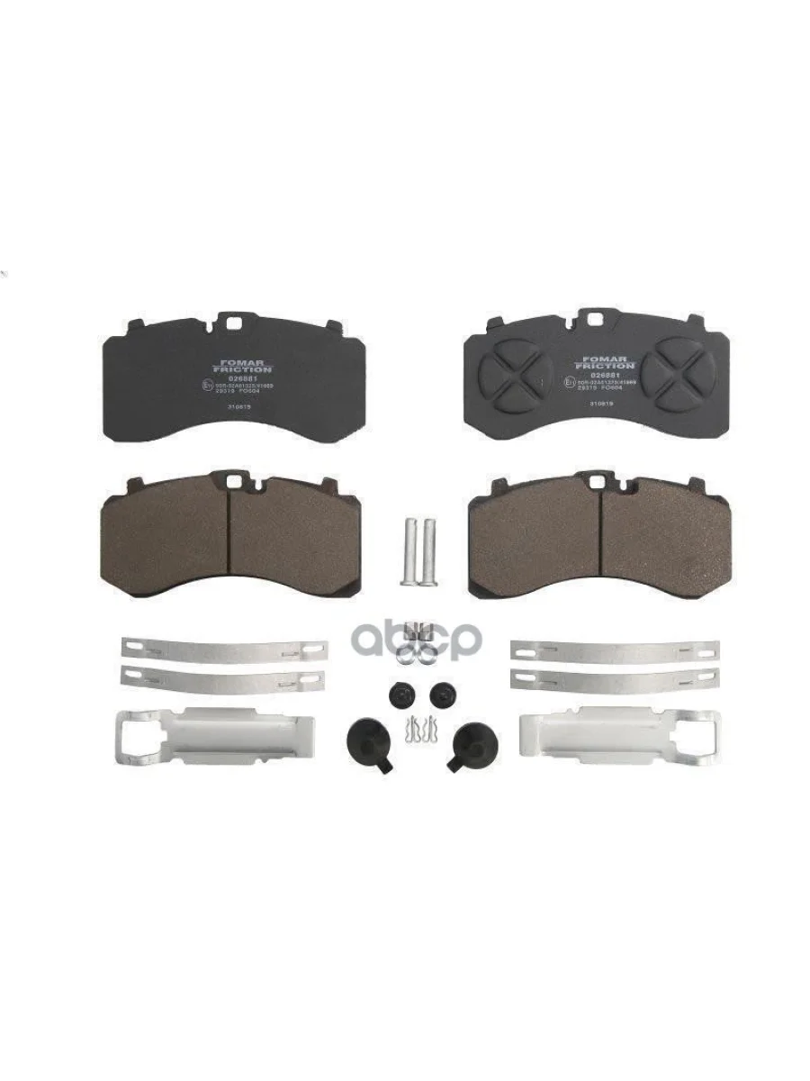 Колодки Тормозные Дисковые (2931929318) Saf FOMAR FRICTION арт. 55026881PRO  в Керчи Республика Крым
