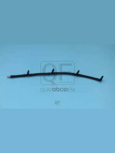 Трубопровод Обратный  Om651 QUATTRO FRENI арт. QF26A00025