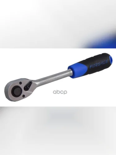 Трещотка 12 L260 Мм Forsage (F-80243) FORSAGE арт. F-80243