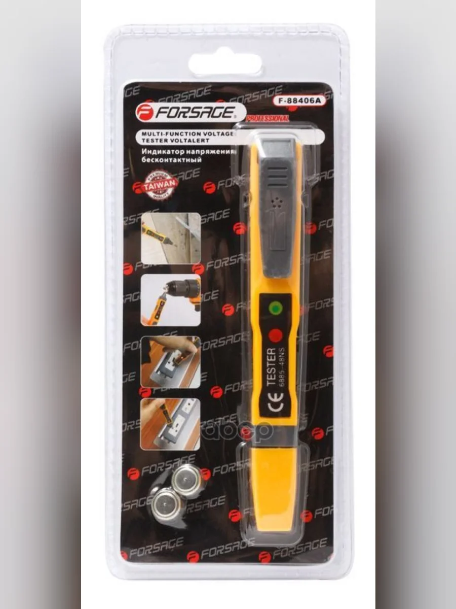 Тестер Напряжения Forsage (F-88406A) FORSAGE арт. F-88406A  в Керчи Республика Крым