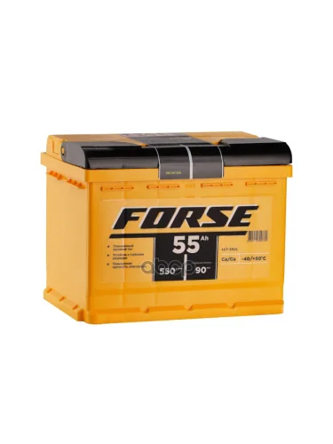 Аккумулятор  55 Forse Прямая Полярность FORSE арт. 555 107 050