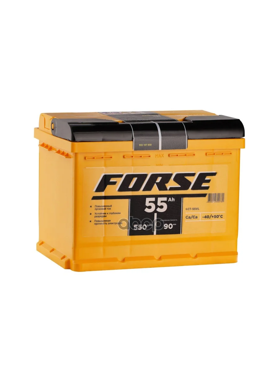 Аккумулятор  55 Forse Прямая Полярность FORSE арт. 555 107 050  в Самаре Самарской области
