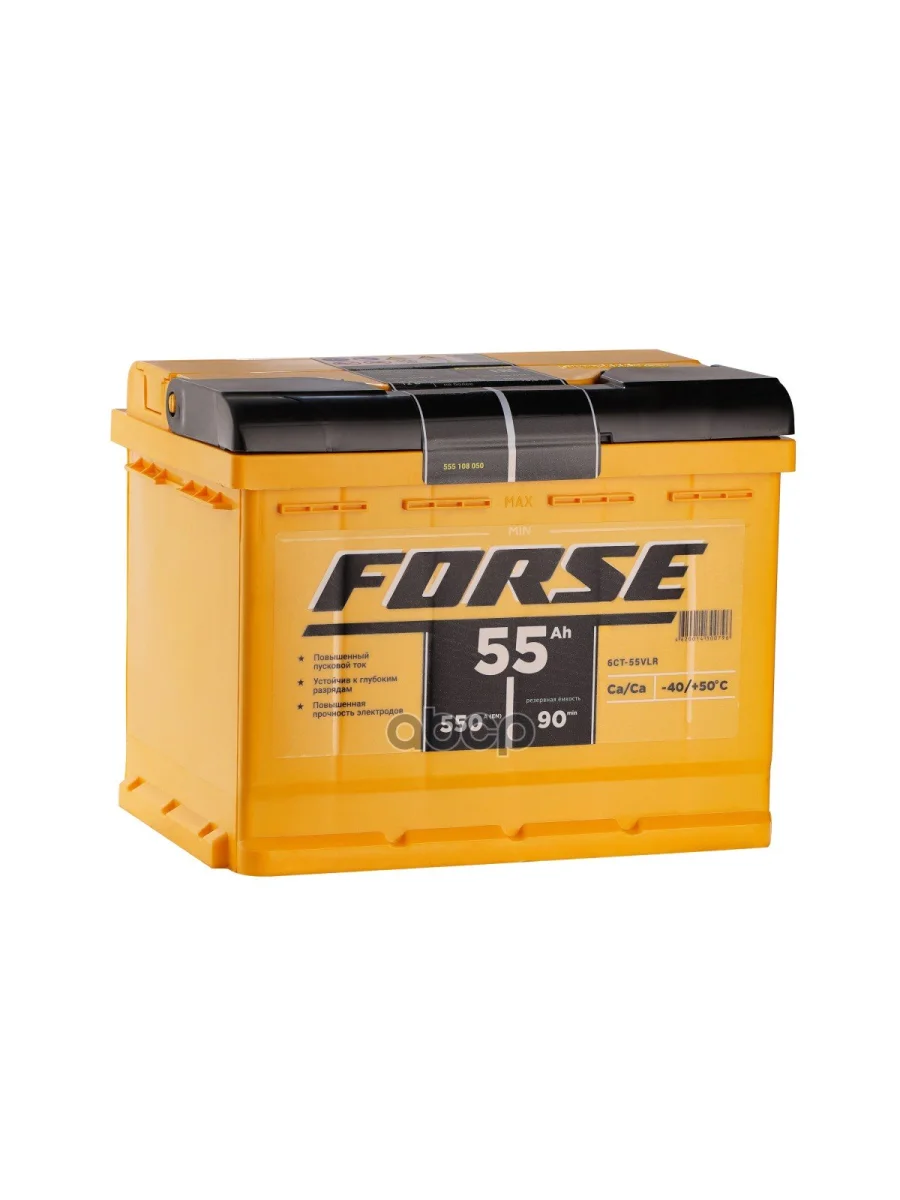 Аккумулятор  55 Forse Обратная Полярность FORSE арт. 555 108 050  в Воронеже Воронежской области