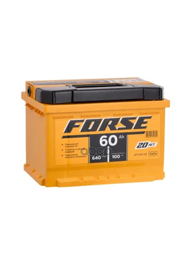 Аккумулятор  60 Forse Прямая Полярность (Низкий) FORSE арт. 560 109 050