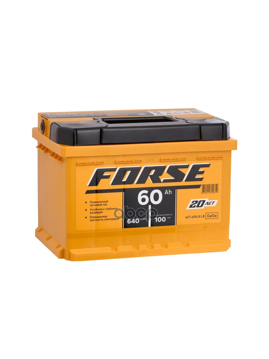 Аккумулятор  60 Forse Обратная Полярность (Низкий) FORSE арт. 560 110 050  в Керчи Республика Крым