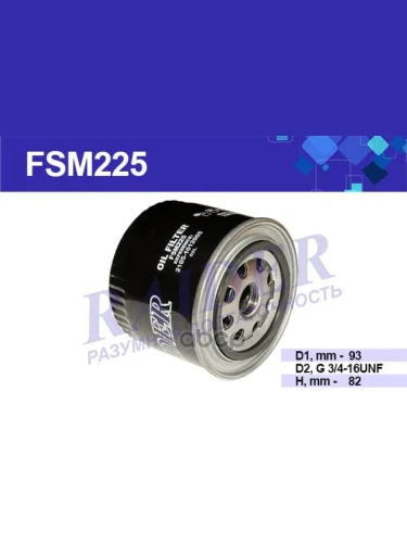 Фильтр Масляный Ваз 2105-08, 2110-12, 2123, 1118, 2170, 2190, Vesta, X-Ray Raider (Fsm225) (2105-1 RAIDER арт. FSM225
