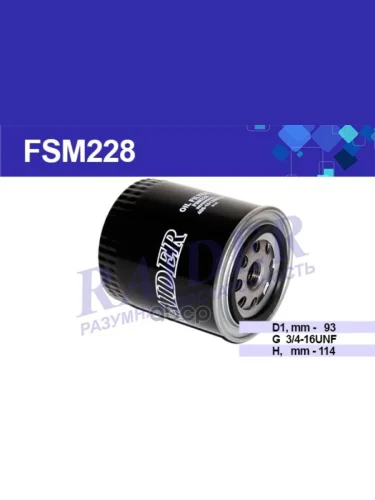 Фильтр Масляный Для АМ Газ, Уаз Дв.417, 421, 405, 406, 409 Evotech 2.7 Чёрный Raider (Fsm228) (31 RAIDER арт. FSM228