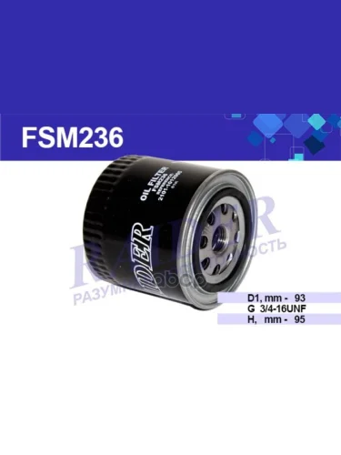 Фильтр Масляный Ваз 2101-07, 2121 Raider (Fsm236) (2101-1012005) RAIDER арт. FSM236