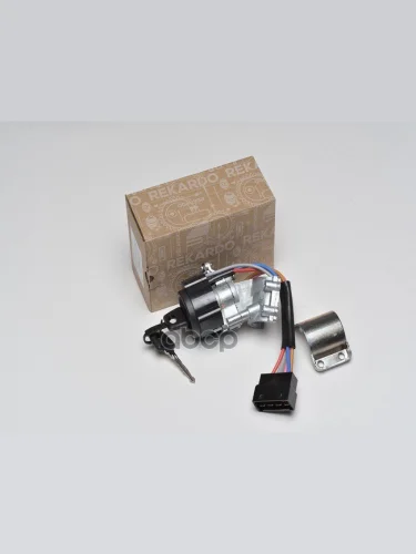 Замок Зажигания Газ 3302 (5 Контакт.) В Уп. Рекардо REKARDO арт. RR01471