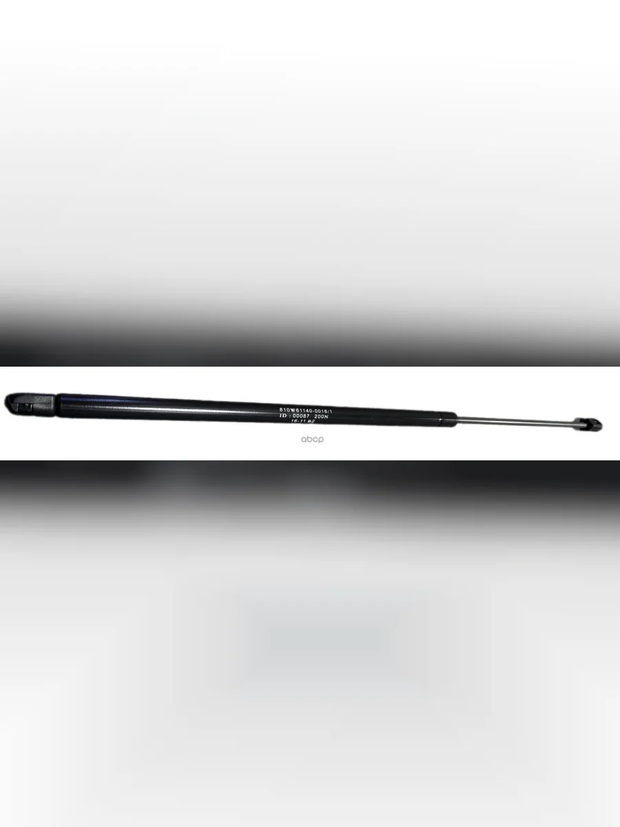 Амортизатор Капота Howo арт. 810W611400016  в Керчи Республика Крым