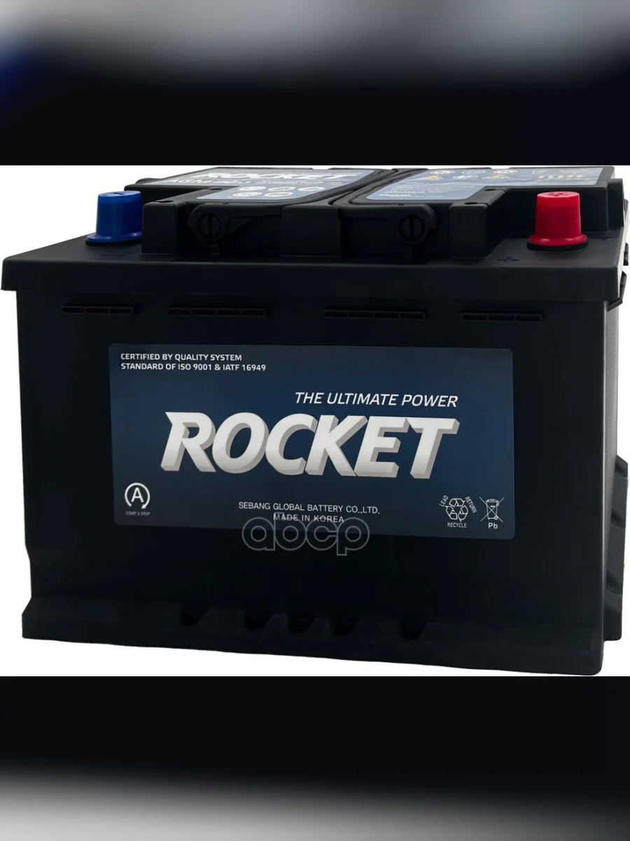 Аккумулятор  70 Rocket Agm Обратная Полярность ROCKET арт. AGM-L3  в Керчи Республика Крым