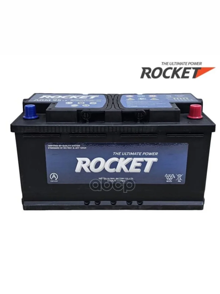 Аккумулятор  95 Rocket Agm Обратная Полярность ROCKET арт. AGM-L5  в Самаре Самарской области