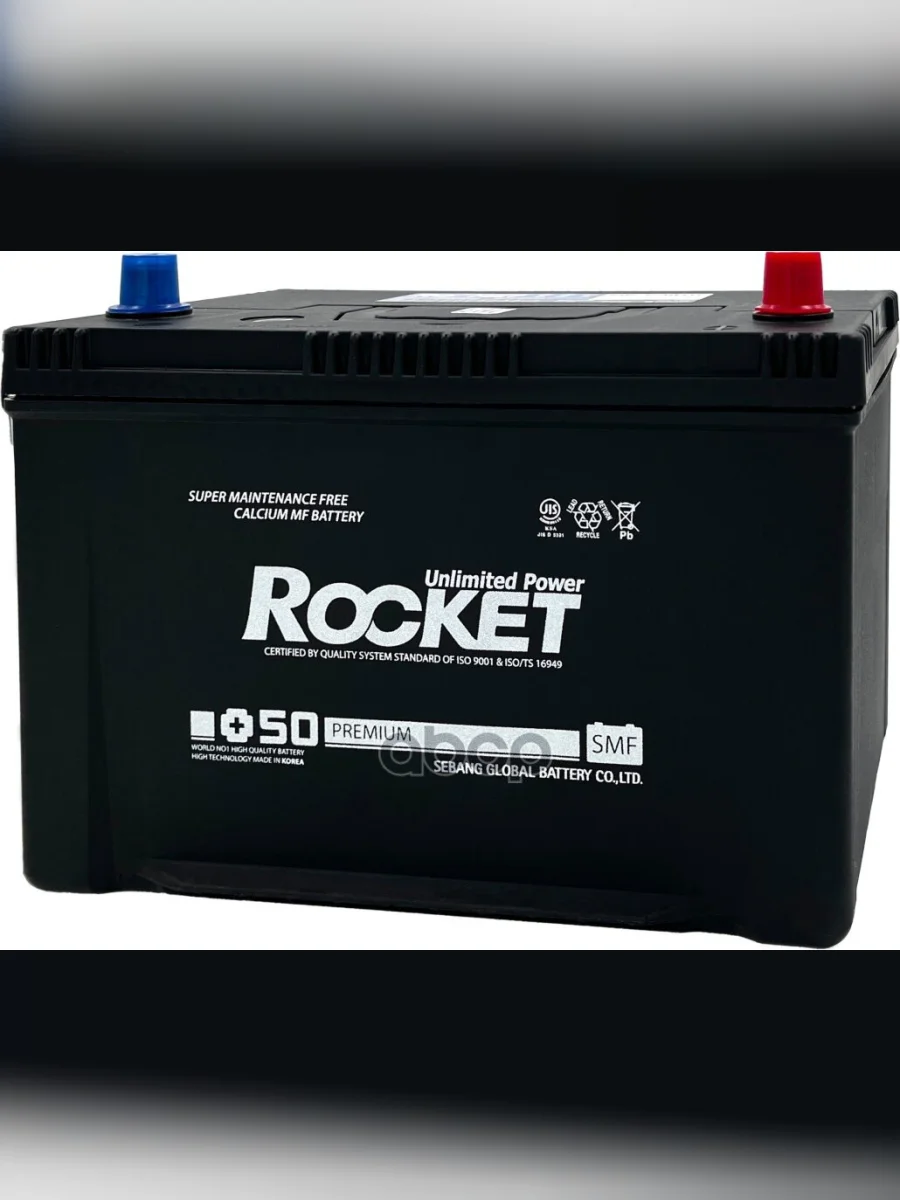 Аккумулятор 100 Rocket Smf Asia Обратная Полярность ROCKET арт. SMF 125D31L  с доставкой в г. Пермь