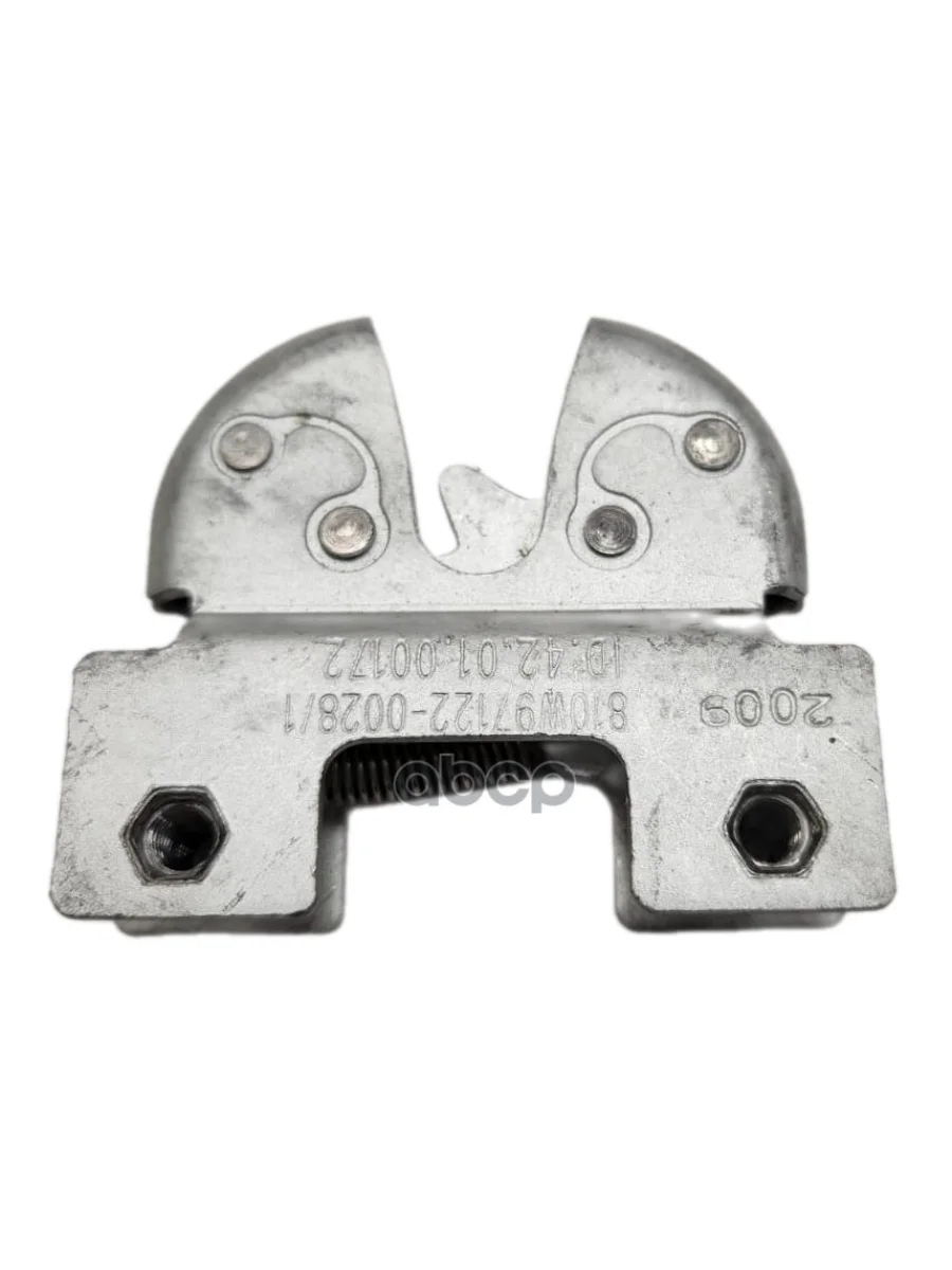 Замок В Сборе Howo арт. 810W971220028  в Перми Пермском крае